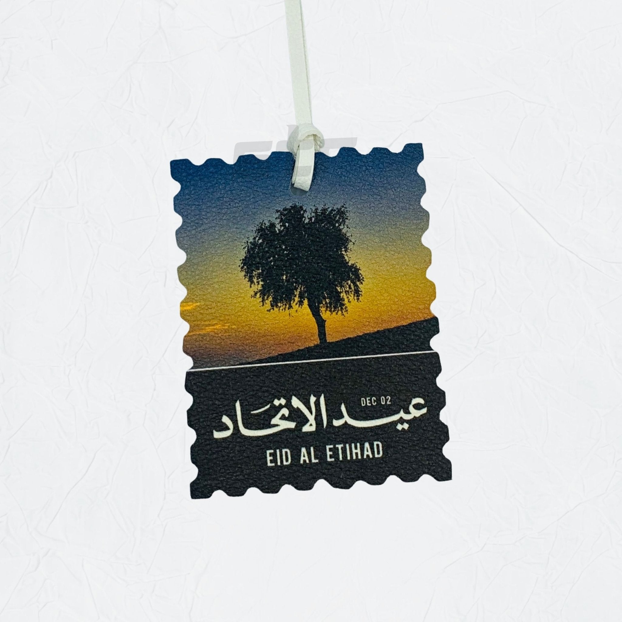 Leather Charm Double Side EID AL ETIHAD - 8